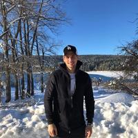 Отзыв от Егор - виза ДТВ